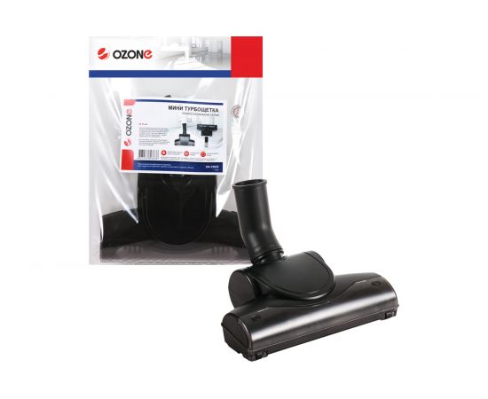 Турбощетка ""пол-ковер"" для интенсивной уборки (205 мм; 35 мм) OZONE UN-15935 