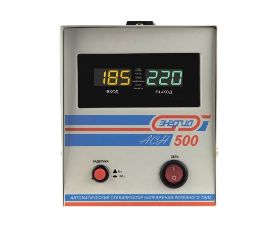Cтабилизатор с цифровым дисплеем Энергия АСН-500 Е0101-0112 