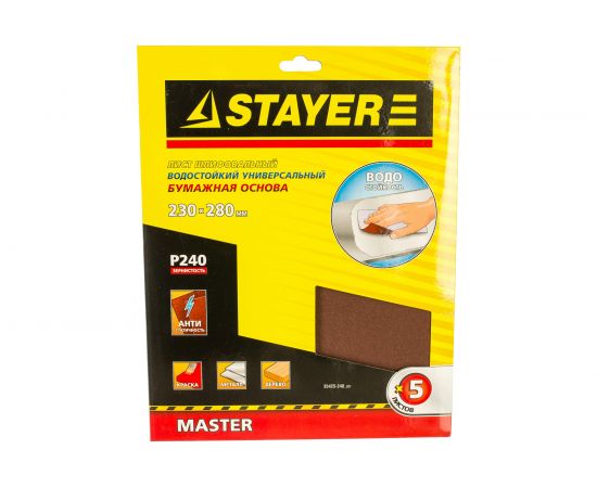 Шлифлист универсальный водостойкий 5 шт. (230х280 мм; Р240) Stayer 35425-240_z01 