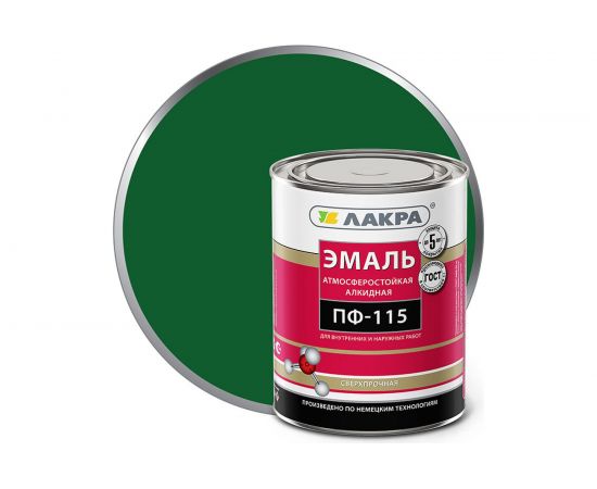 Эмаль Лакра ПФ-115 темно-зеленая, 1 кг 90000661790 