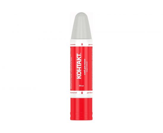 Водостойкий клей Контакт для ткани 30 мл 24275 – изображение 2