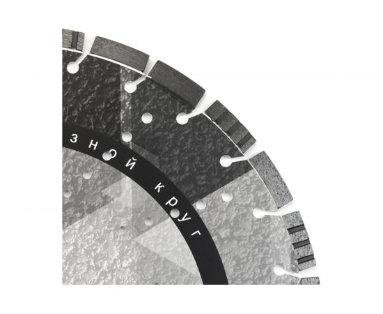 Диск алмазный сегментный Асфальт Extra Line (400х25.4 мм) Diam 000620 – изображение 2