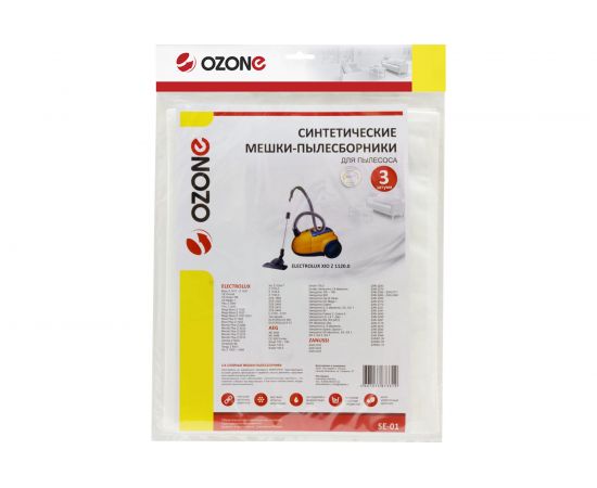 Мешки-пылесборники для пылесосов ELECTROLUX, AEG, ZANUSSI (3 шт.) OZONE SE-01 – изображение 2