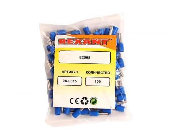 Штыревой втулочный наконечник REXANT изолированный F-8 мм 2.5 кв.мм синий 08-0815 – изображение 2