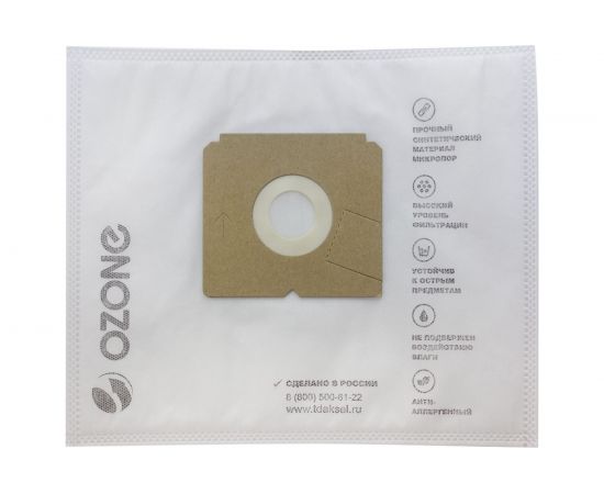 Мешки-пылесборники для пылесосов ELECTROLUX, AEG, ZANUSSI (3 шт.) OZONE SE-01 – изображение 3