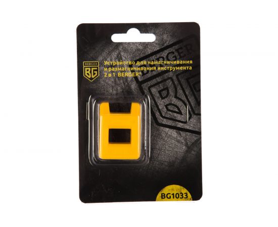 Устройство для намагничивания и размагничивания инструмента 2 в 1 Berger BG BG1033 – изображение 3