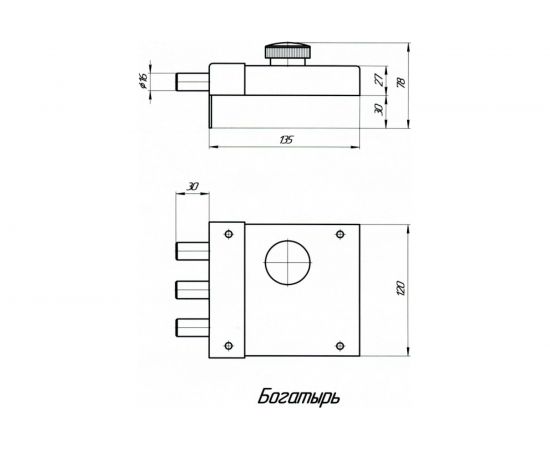 Накладной замок Шепард Богатырь г.С-Пб 2006 – изображение 3