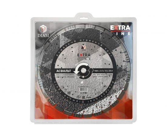 Диск алмазный сегментный Асфальт Extra Line (400х25.4 мм) Diam 000620 – изображение 3