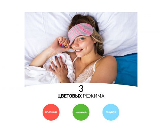 Светодиодный ночник PROconnect Хамелеон мини 220 В 75-0304 – изображение 3