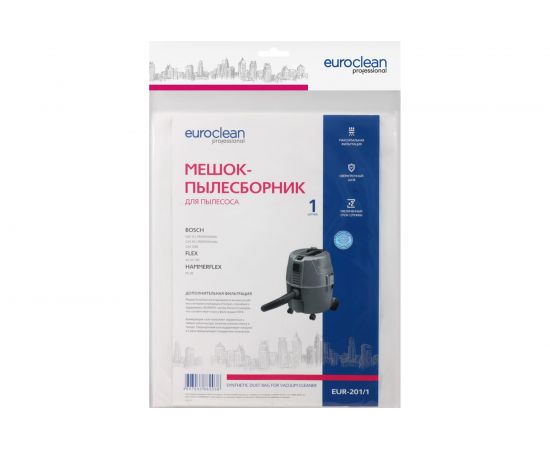 Мешок-пылесборник синтетический для промышленных пылесосов до 20 литров (1 шт.) EURO Clean EUR-201 – изображение 4