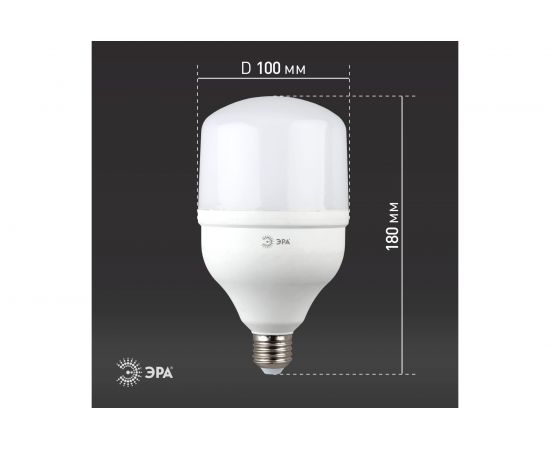 Светодиодная лампа ЭРА LED smd POWER 30W-6500-E27 Б0027004 – изображение 4