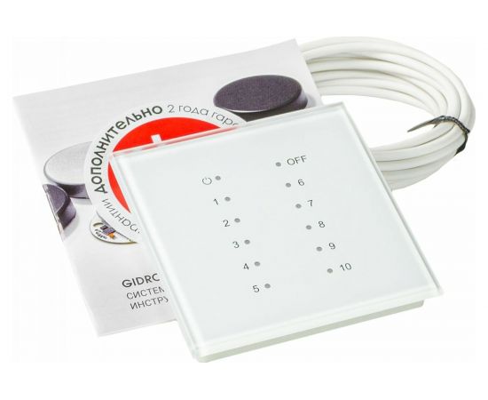 Комплект Gidrolock Premium RADIO BONOMI 1/2 31101031 – изображение 6