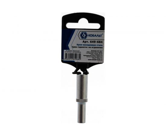 Головка торцевая глубокая 1/4" 5.5 мм КОБАЛЬТ 649-684 – изображение 6