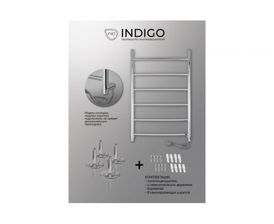 Полотенцесушитель INDIGO Arc electro 80/50, провод справа УТ000029738 – изображение 7