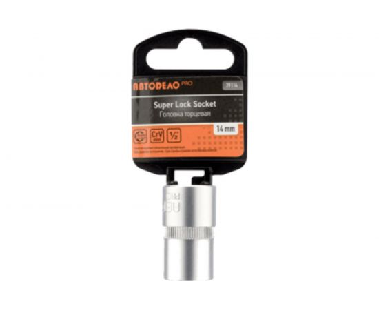 Головка торцевая 14 мм, 1/2"" Professional АвтоDело 39114 12264 