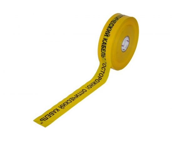 Сигнальная лента с логотипом Протэкт Оптика 70 мм., 500 п.м. ЛСО-70/500 ж/ч 