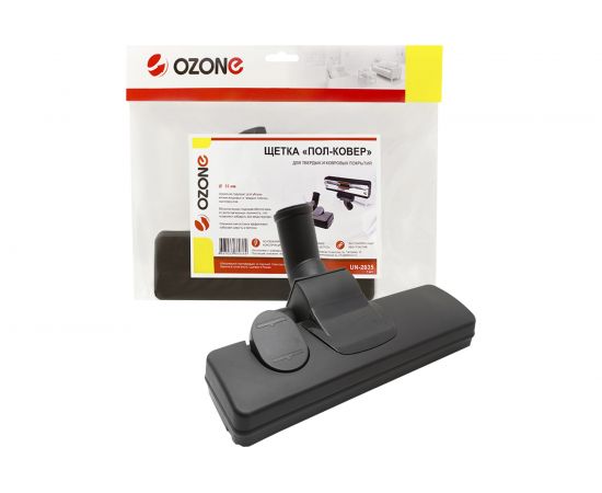 Насадка универсальная "пол-ковер" (35 мм) OZONE UN-2035 