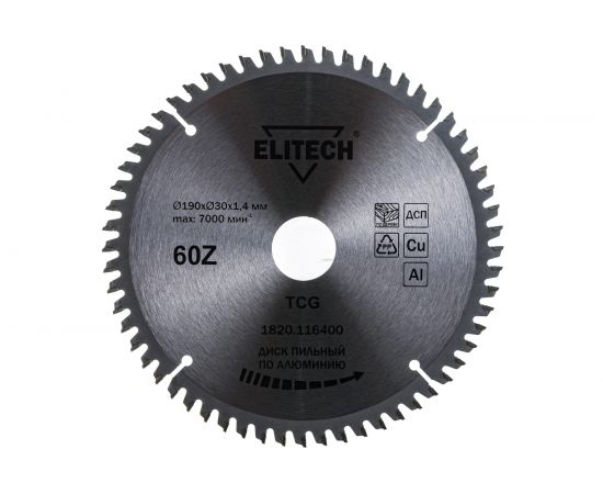 Диск пильный по алюминию (190х30х1.4 мм; 60Z) ELITECH 195626 