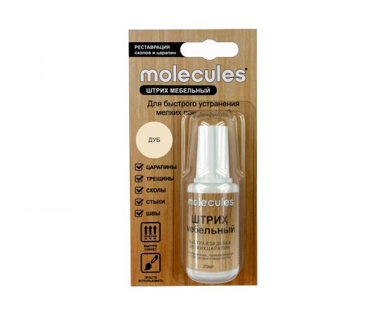 Штрих для реставрации сколов Molecules дуб молочный KMLS720 