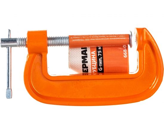 Струбцина ЕРМАК G-тип 3" 668-023 