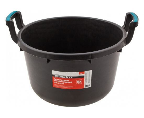 Строительный гибкий круглый таз с ручками MATRIX 30 л 81465 