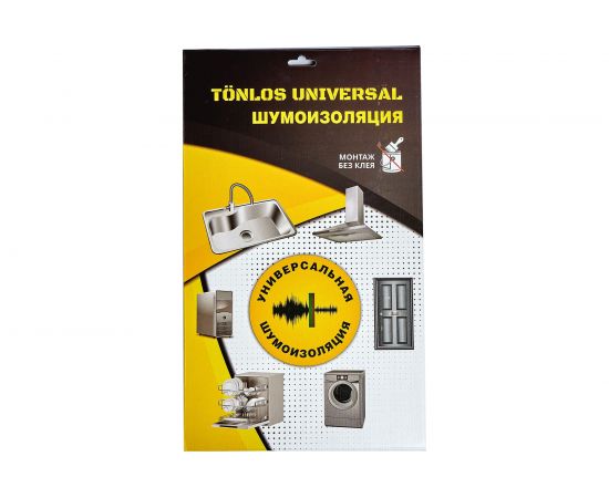 Универсальная шумоизоляция TONLOS UNIVERSAL 4640107330066 