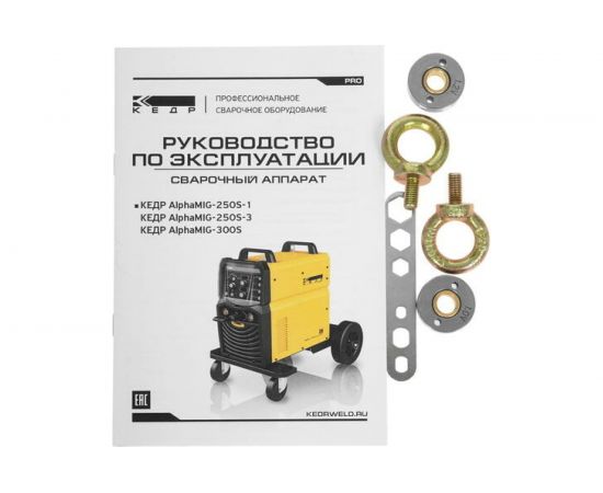 Полуавтомат Кедр AlphaMIG-300S 30-300А, 380В 8009386 – изображение 12