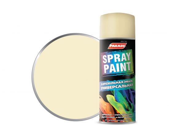 Аэрозольная эмаль PARADE SPRAY PAINT RAL 1015 Светлая слоновая кость Лк-00008441 – изображение 2