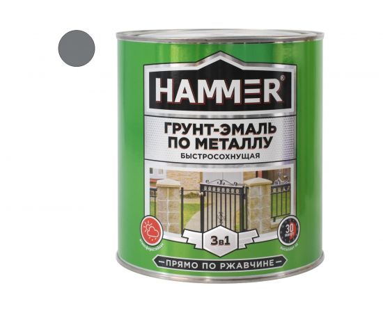 Грунт-эмаль по металлу HAMMER 3в1 б/с серая 2,7 кг ЭК000125866 – изображение 2