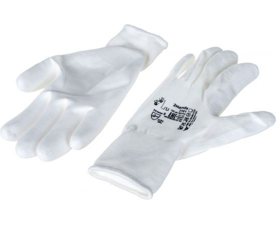 Перчатки 2Hands нейлон/PU 2101- 9 – изображение 3