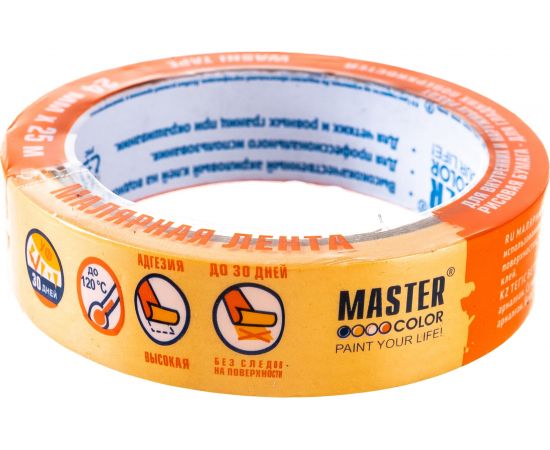 Малярная лента MASTER COLOR золотистая, рисовая бумага, термостойк. до 100C, 24 мм х 25 м 30-6122 – изображение 3
