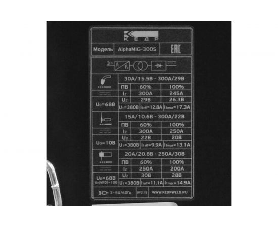 Полуавтомат Кедр AlphaMIG-300S 30-300А, 380В 8009386 – изображение 6
