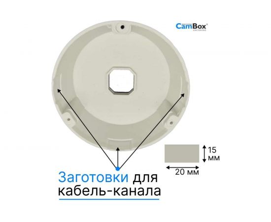 Монтажная коробка CamBox, JB-311 MONO WHT VSTC010 – изображение 8