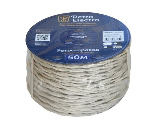 Силовой кабель Retro Electro ретро, 2х1,5, слоновая кость, длина бухты 50 2254750 – изображение 8
