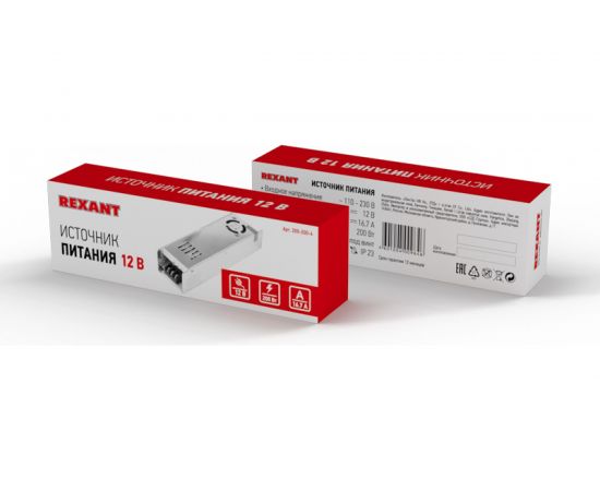 Блок питания REXANT 12 В 200 Вт 16,7 А Slim открытый, под винт 200-200-4 – изображение 9