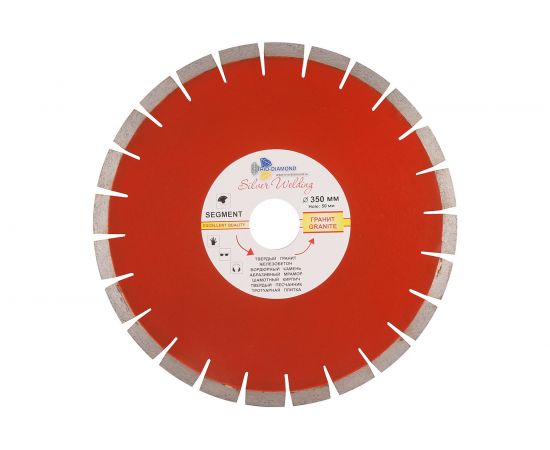 Диск алмазный отрезной Сегмент Гранит (350х50 мм) Trio-Diamond SWG902 