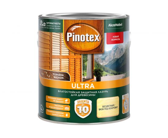 Защитная лазурь PINOTEX ULTRA влагостойкая для защиты древесины до 10 лет, база под колеров 2,7 л 5353775 