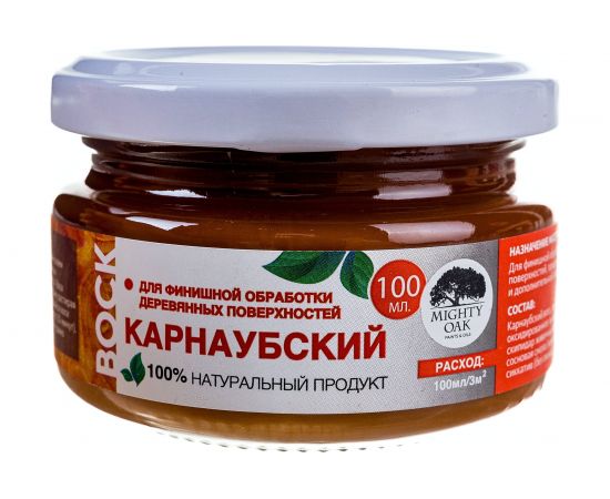 Карнаубский воск MIGHTY OAK 0.1 л, темный орех MO162 