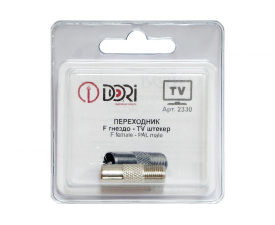 Переходник DORI F гнездо - TV штекер металл 2330 