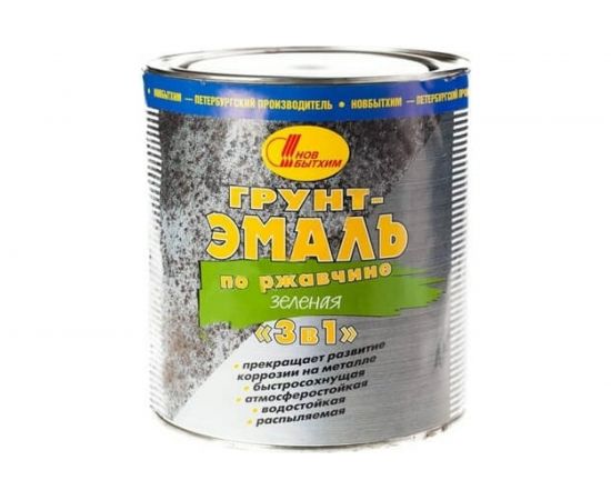 Грунт-эмаль по ржавчине 3в1 НОВБЫТХИМ зеленая 3 л 1/6 14666 