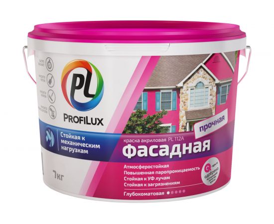 Фасадная влагостойкая краска Profilux ВД PL 112А белая 7 кг Н0000001057 