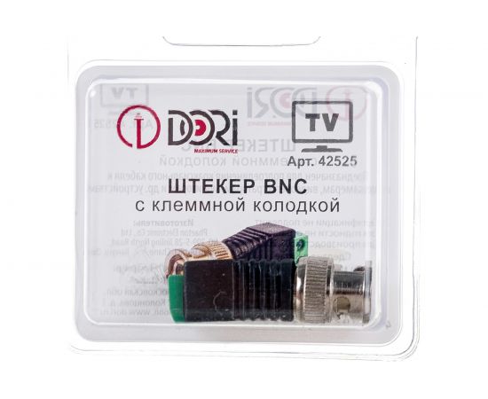 Штекер DORI BNC с клеммной колодкой 42525 