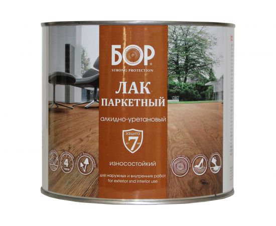 Паркетный лак Бор АУ-271 матовый, банка 2,3 кг 4607023392899 