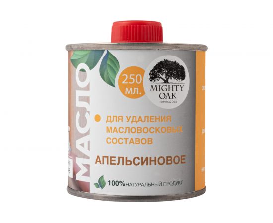 Апельсиновое масло для удаления масловосковых составов Mighty Oak 250 мл MO109 