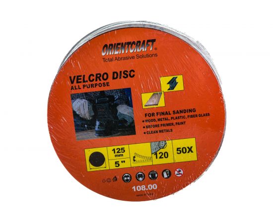 Круг шлифовальный под липучку абразивный (50 шт; Р120; 125 мм) Orientcraft OCV125222120 