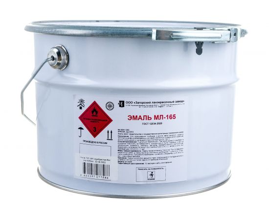 Эмаль ЗАГОРСКИЙ ЛАКОКРАСОЧНЫЙ ЗАВОД МЛ-165 серебристая, 8 кг ZLK05271 