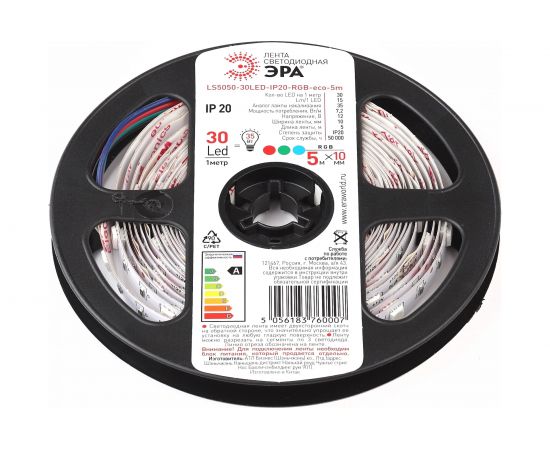Светодиодная лента ЭРА LS5050-30LED-IP20-RGB-eco-5m Б0035602 