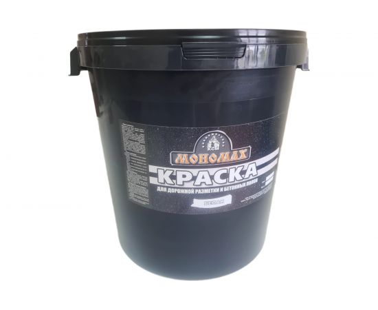 Краска дорожная МОНОМАХ (супербелая; 40 кг) 2крдор40б 