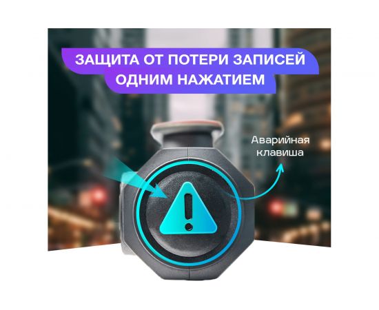 Видеорегистратор TrendVision Bullet TVBu – изображение 2