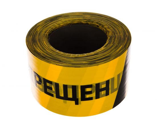 Оградительная лента Протэкт Стандарт с лог. Проход запрещен 250 п.м., 75мм ЛО-250/75 Ст, Лог ПЗ, ж/ч – изображение 2